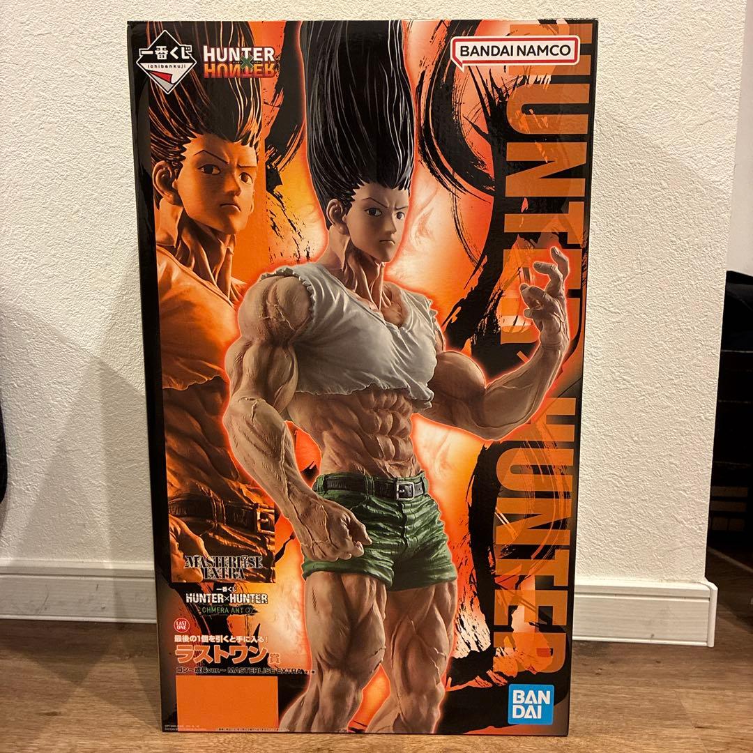 HUNTER×HUNTER一番くじ ゴンさん