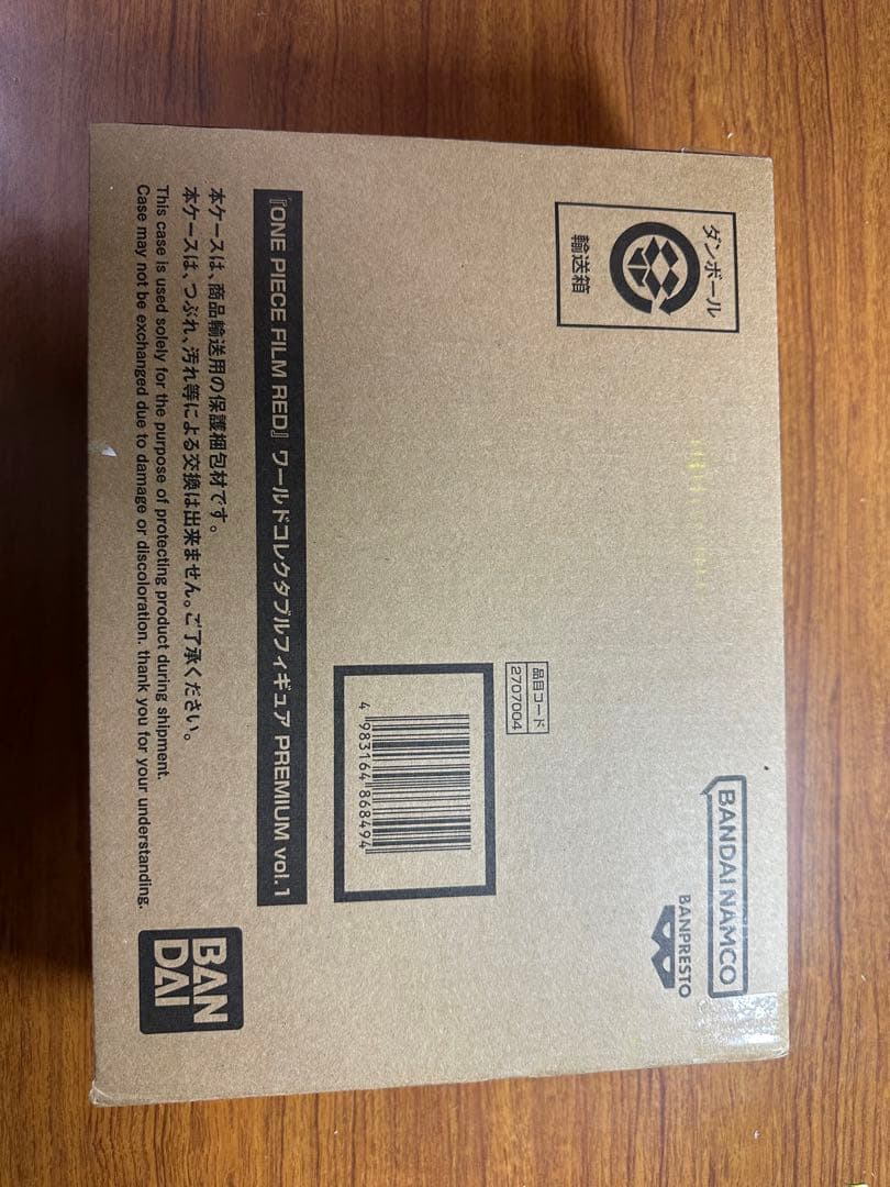 ONE PIECE FILM RED ワーコレフィギュア vol.1 赤神海賊団