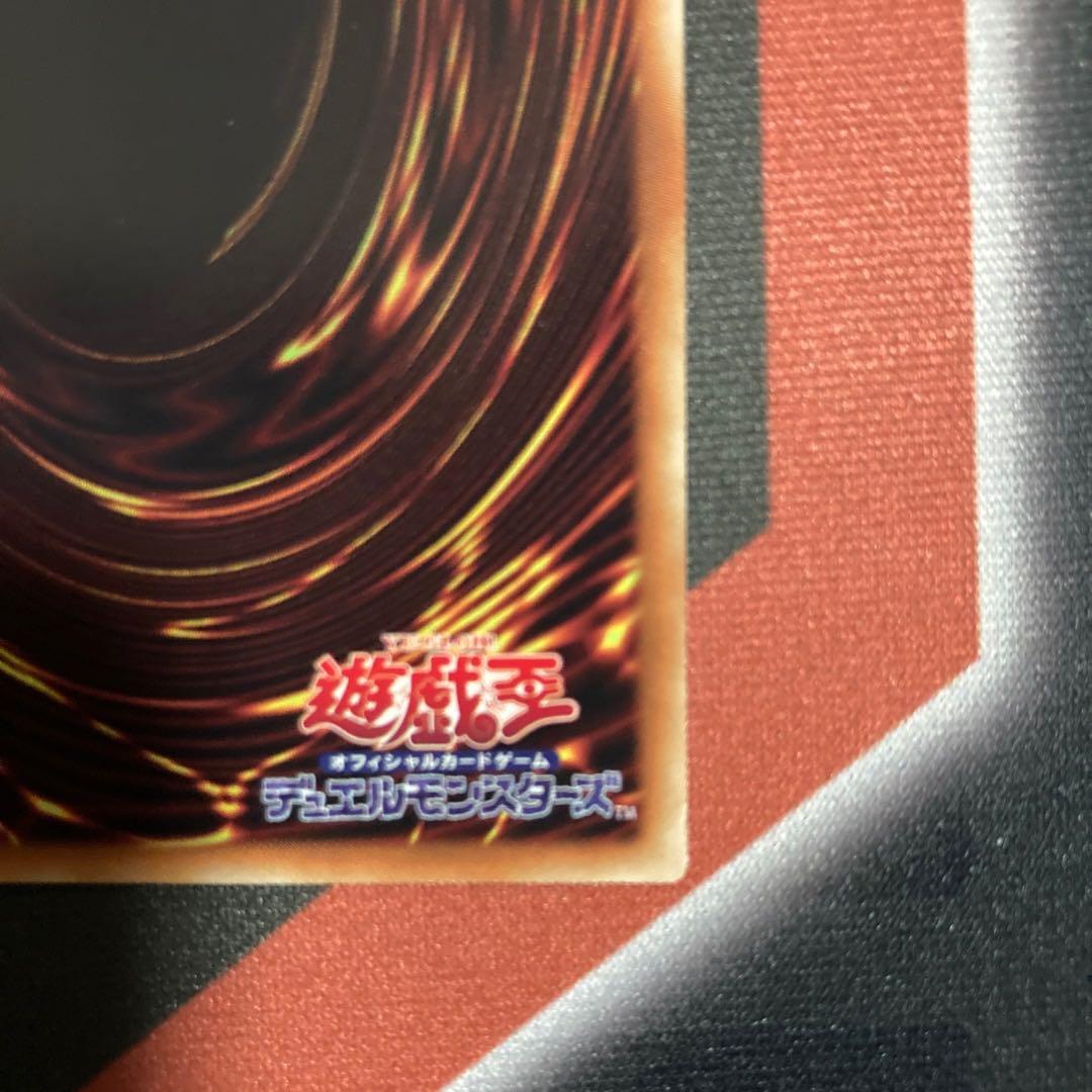 遊戯王　20thシク　まとめ売り　ヒータなど