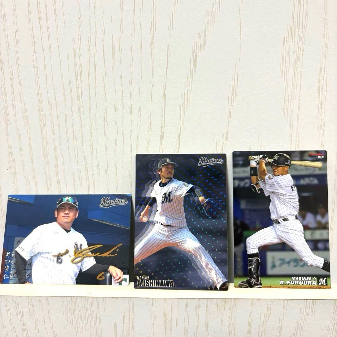 千葉ロッテマリーンズ 野球トレカセット 金箔サイン入り 石川 福浦