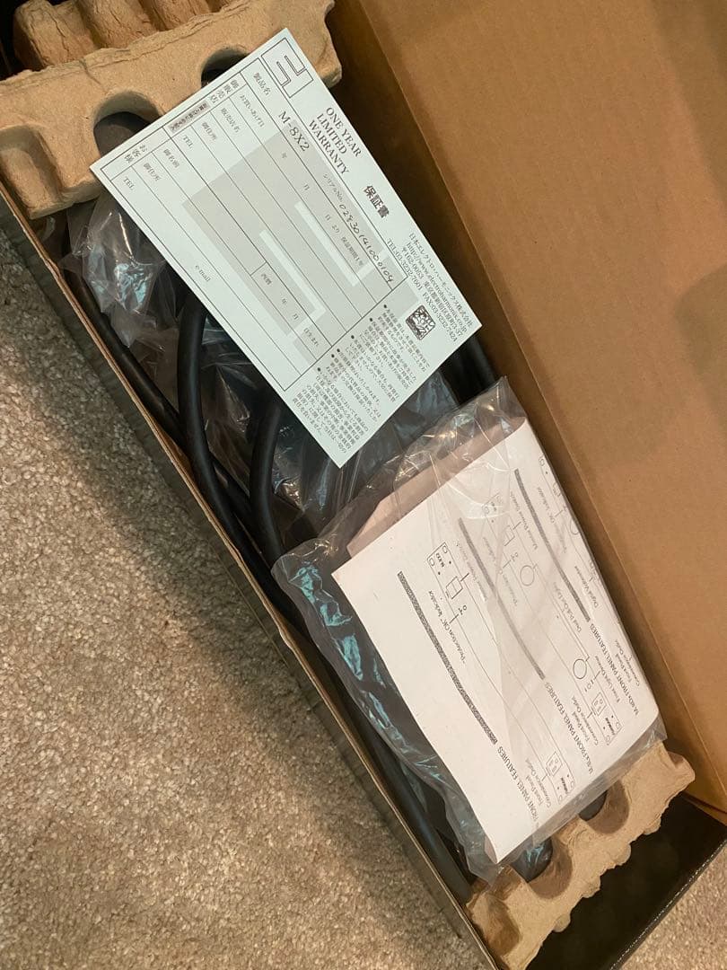 FURMAN M-8X2 パワーディストリビューター