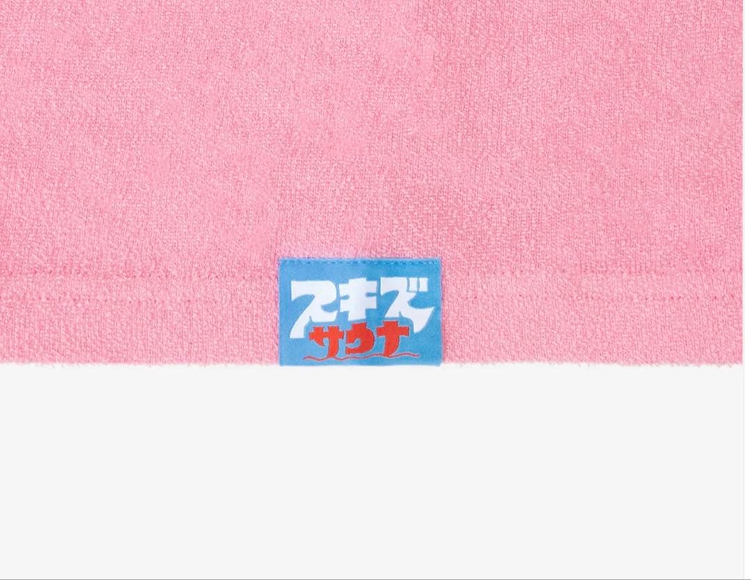 stray kids チャンビン DWAEKKI ポンチョ ポップアップ 新品