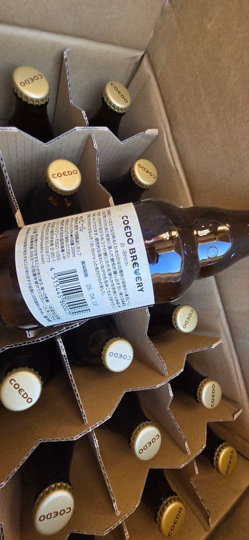 COEDO 白ビール 24本セット