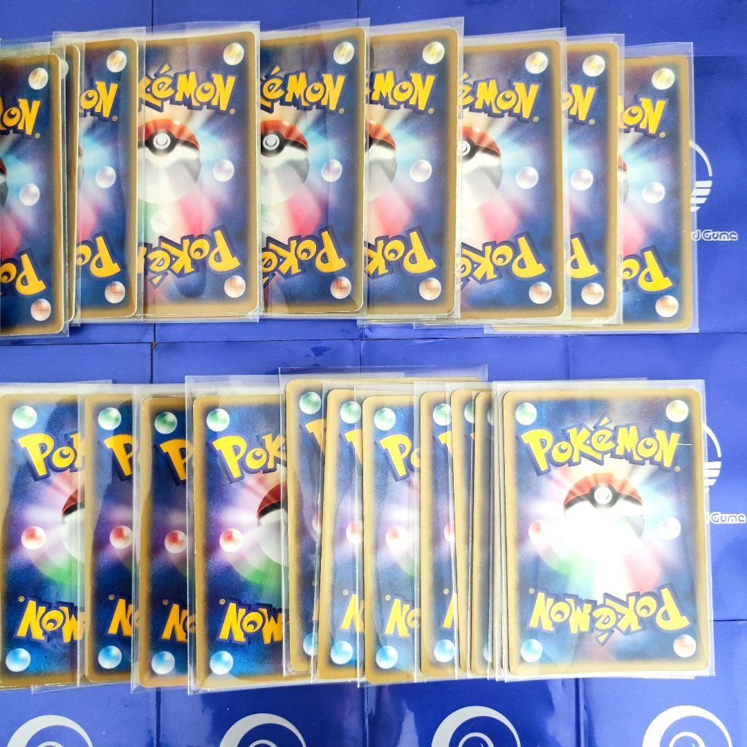 ADV PCG　exキラ　まとめ売り　カメックスex　レックウザex 　ポケカ