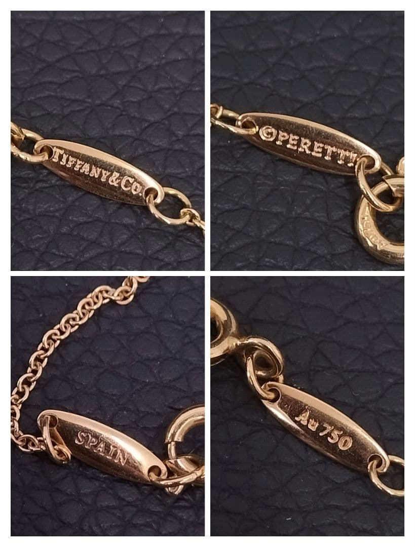 Y021517) K18 ネックレス ティファニー Tiffany& Co. ファッション
