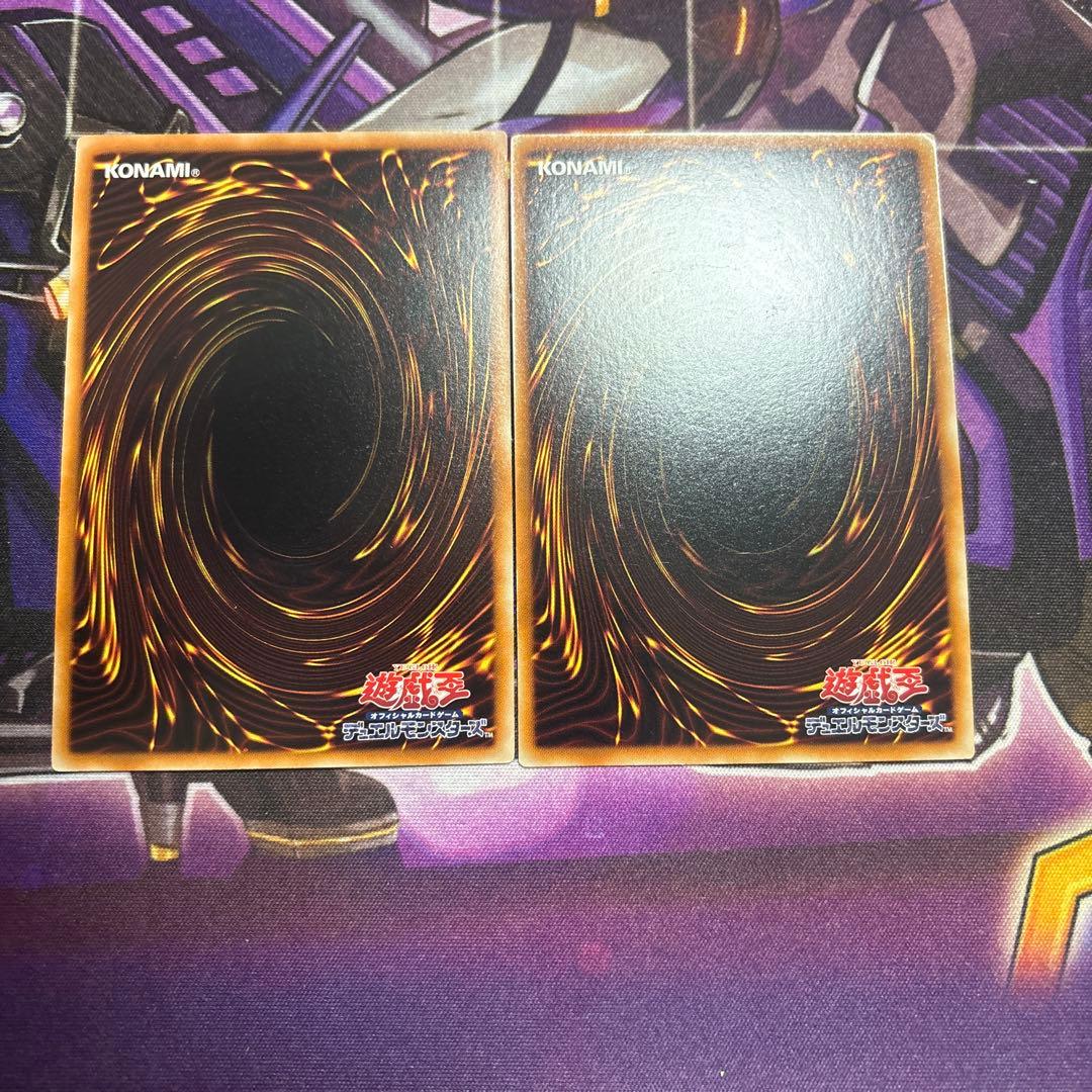 ひびき様用　遊戯王　新BE 汎用　セット　BE01 BE02