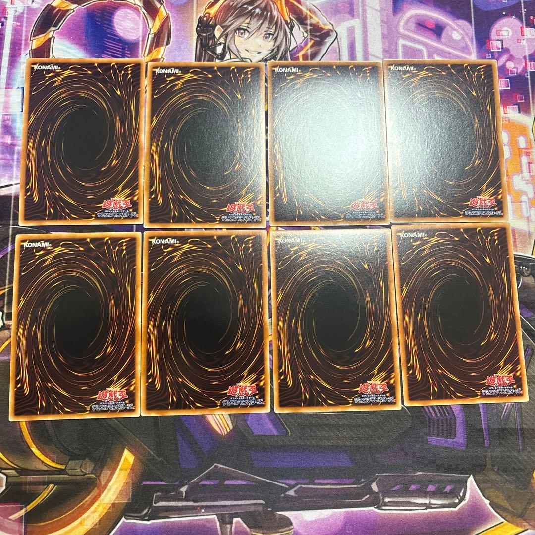 ひびき様用　遊戯王　新BE 汎用　セット　BE01 BE02