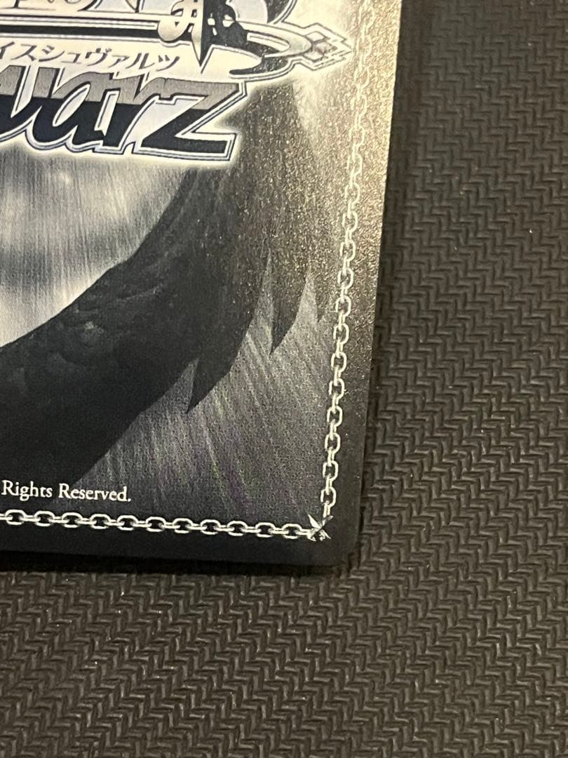 House keeping！ 芹沢あさひ SSP サイン