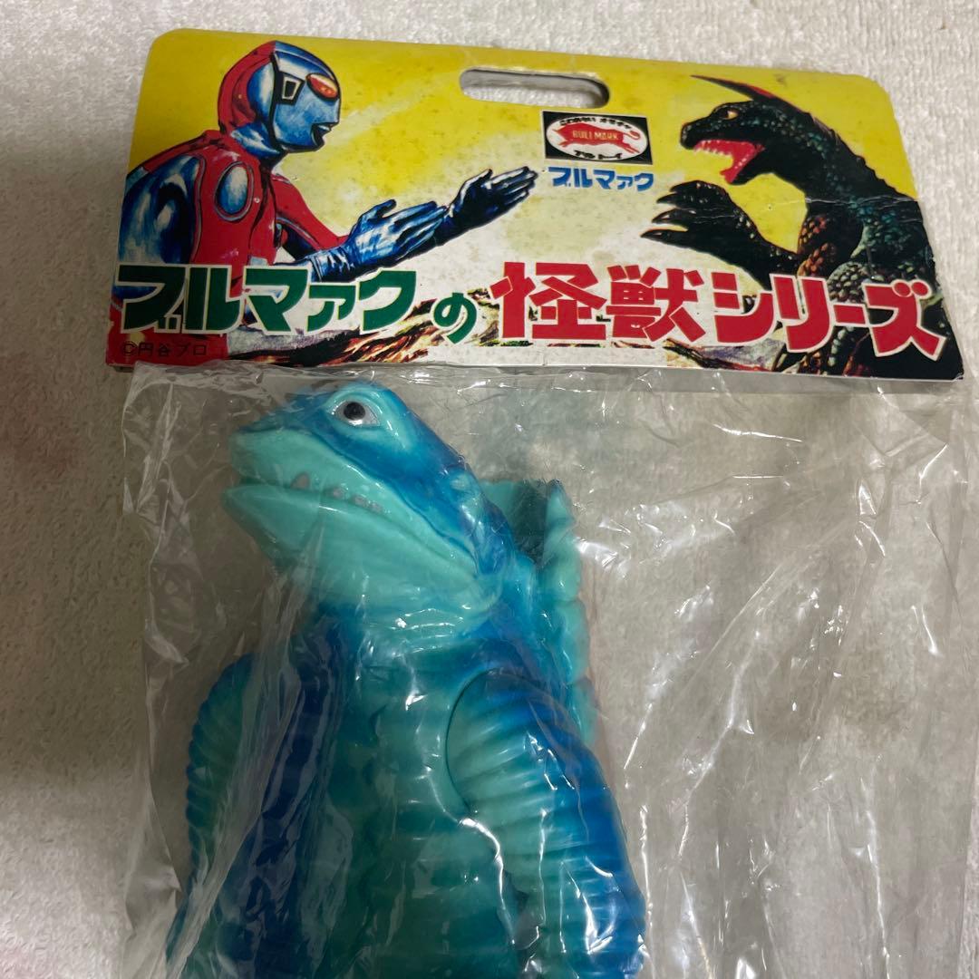 B-CLUB ブルマァク 復刻版 毒ガス怪獣 ケムラー ソフビ