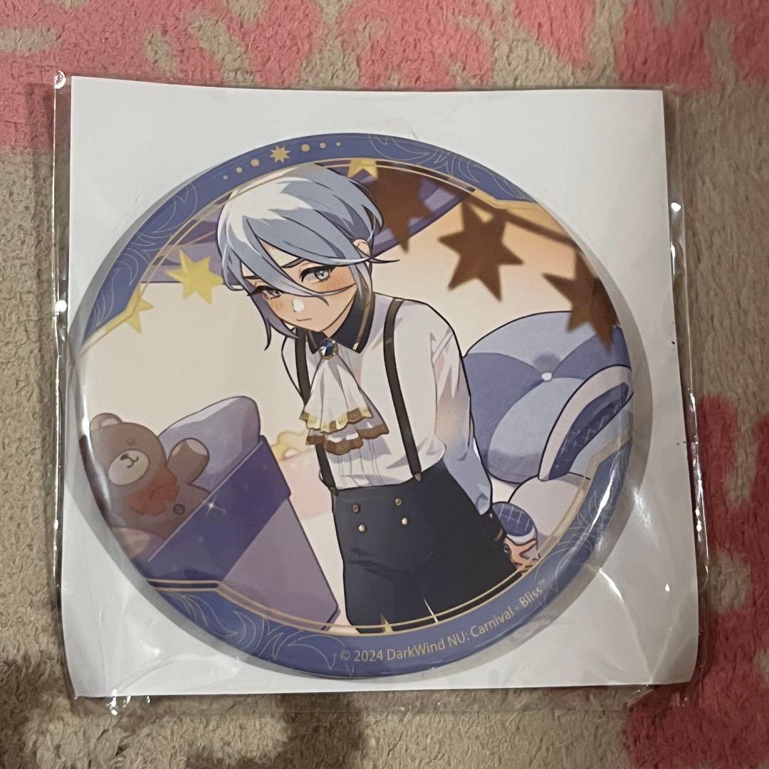 20個PASH！ 2024年8月エイトリ 18TRIP 缶バッジ 北方來人