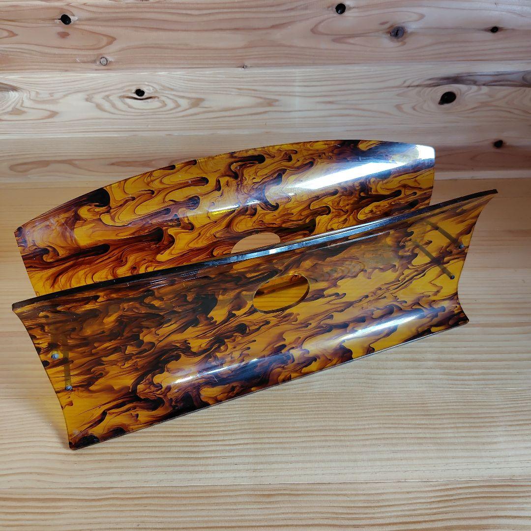 アンティーク べっ甲 マガジンラック