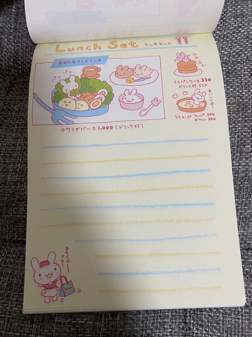 San-X サンエックス 平成レトロ mimiey´s レストラン うさぎメモ帳