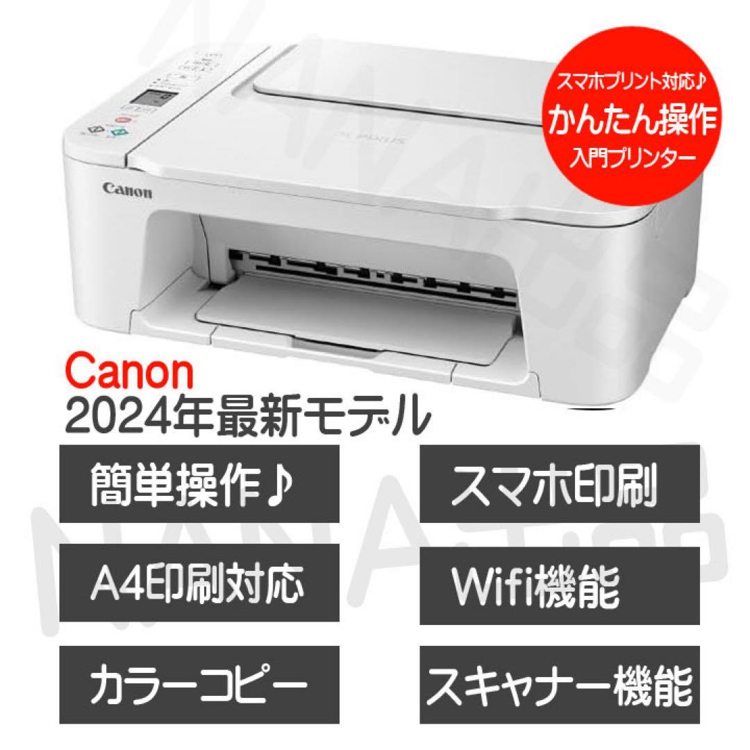 ☆☆☆（値下げ交渉受付中！）商品251202a2