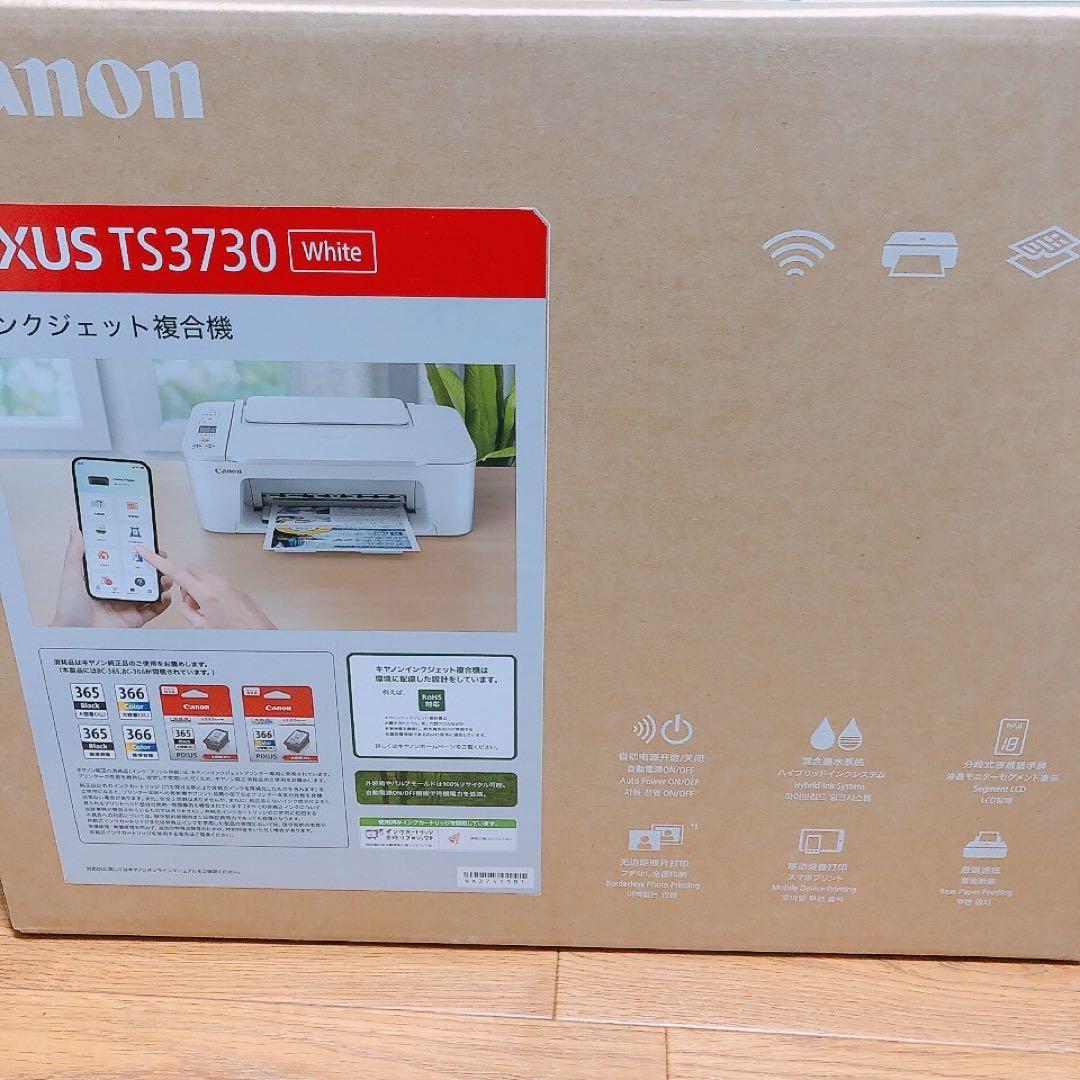 ☆☆☆（値下げ交渉受付中！）商品251202a2