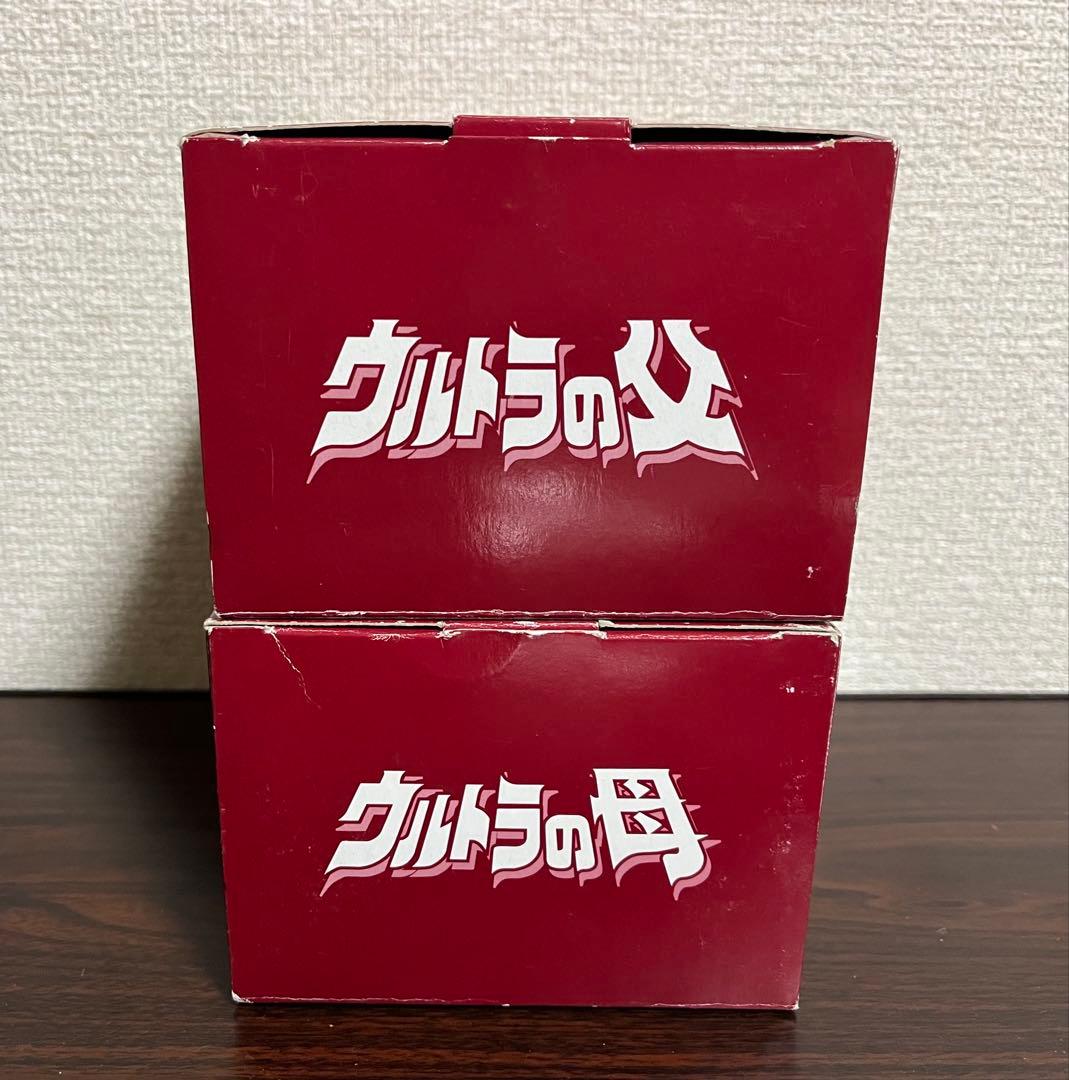 非売品 ウルトラの父 ウルトラの母 37周年記念版 春 冬 決定版 フィギュア