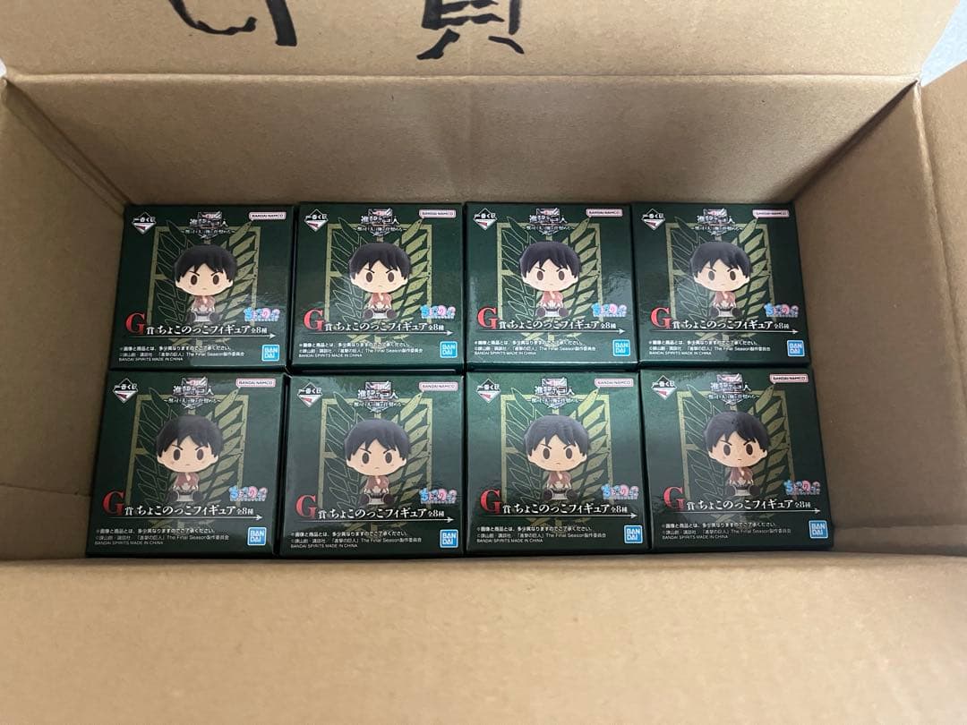 一番くじ 進撃の巨人 〜獣の巨人は俺が仕留める〜　A賞 B賞 ラストワン賞ほか