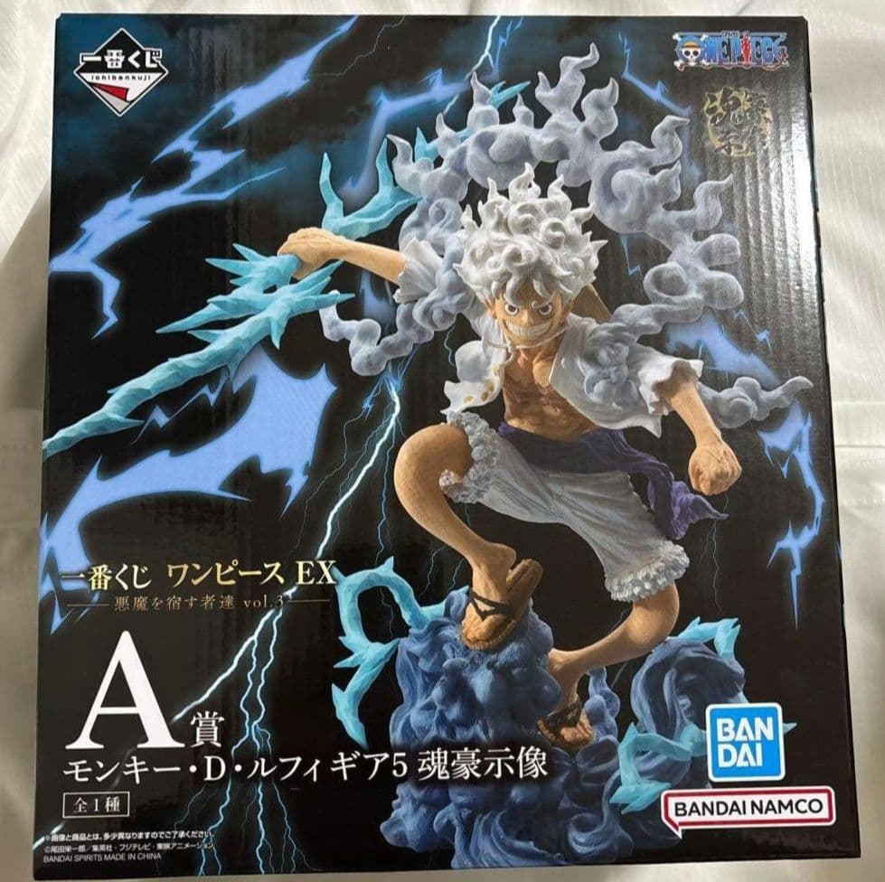 一番くじ ワンピースEX 悪魔を宿す者達 vol.3 A賞 ルフィ ギア5 - メルカリ