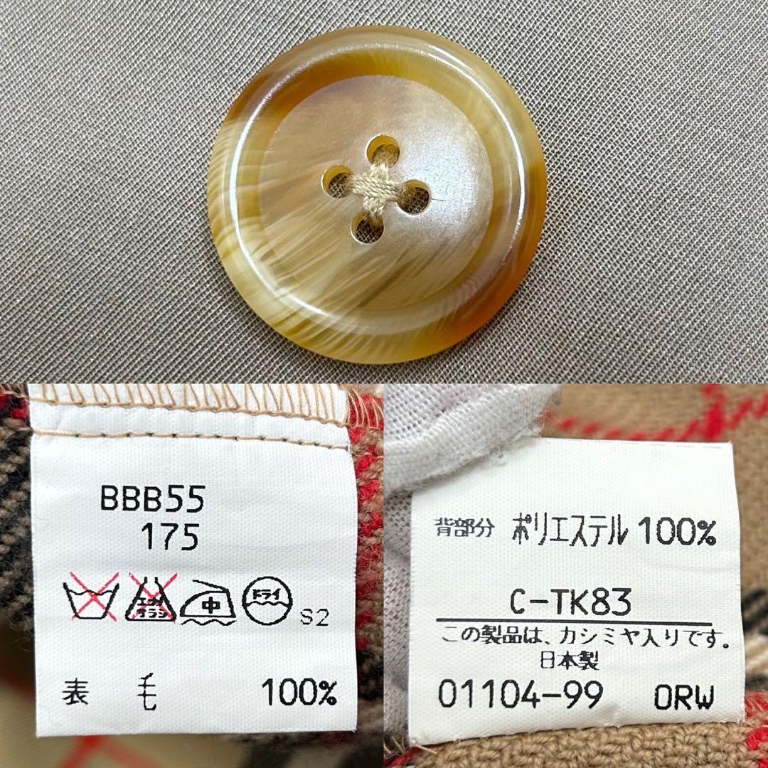 【極美品/L】バーバリーズ ステンカラーコート ウールライナー カシミヤ 玉虫色