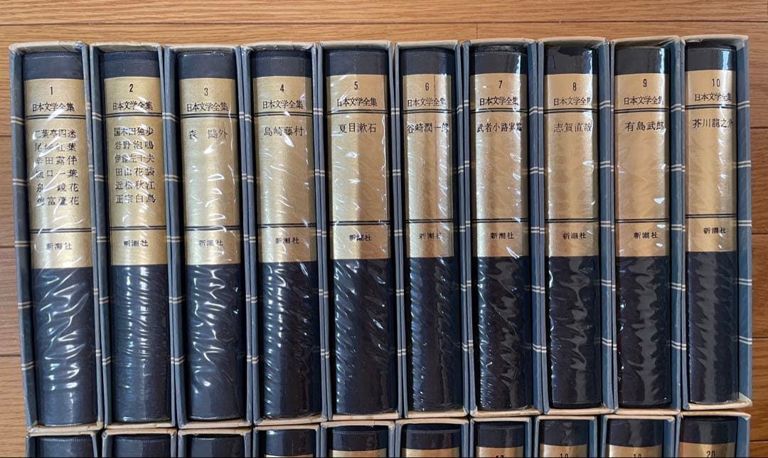 希少・全45巻セット】日本文学全集 新潮社刊