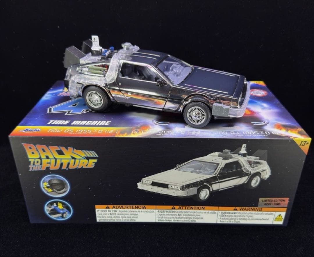 BTTF デロリアン 1/24 JADA 限定 クローム Ver 新品・未開封