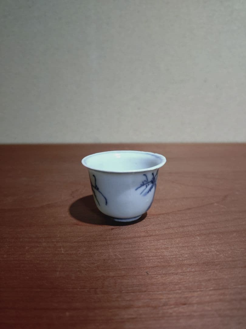 古染付 呼子鳥紋 猪口 盃
