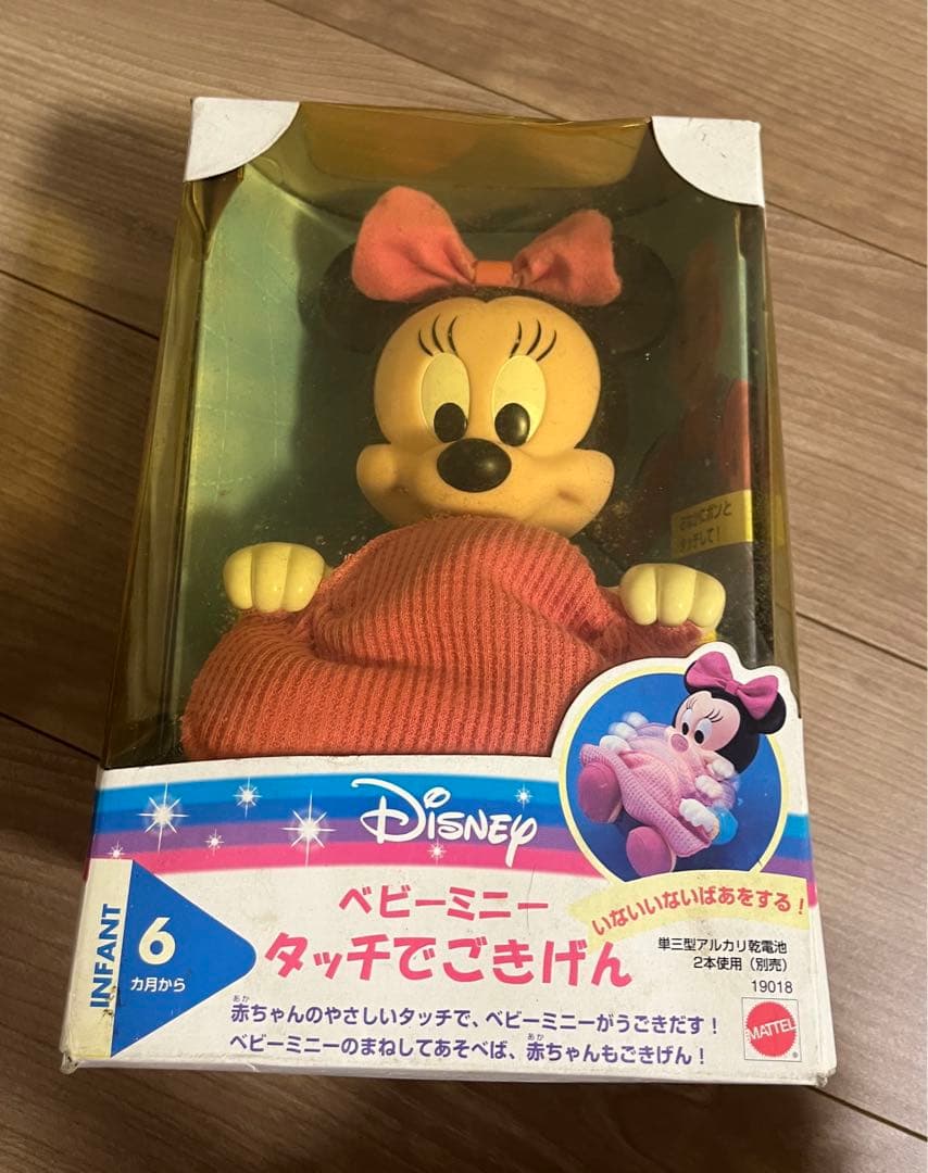 ベビーミニー タッチでごきげん - メルカリ