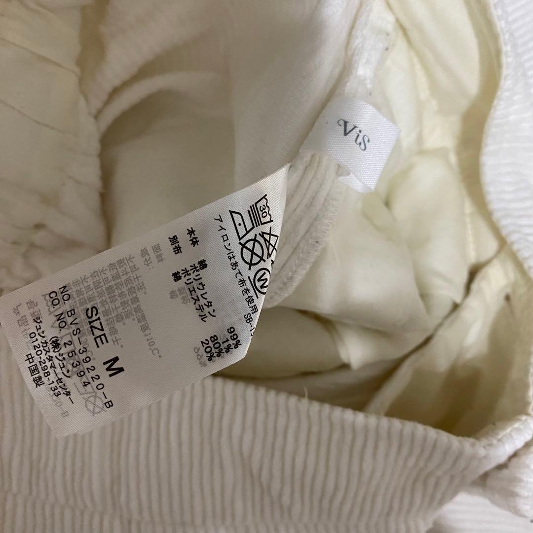 チョコ　男の子　まとめ売り　120② 秋冬〜春　&vis パンツ