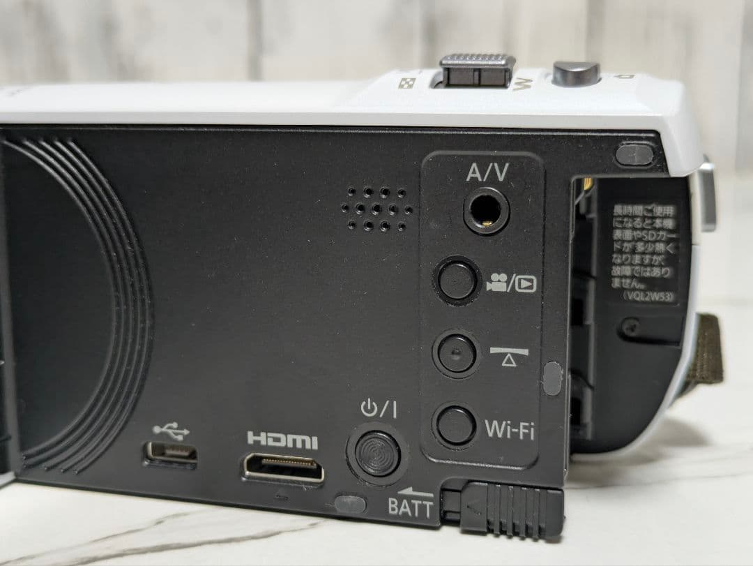 Panasonic　HC-V550M　Wi-Fi機能　ホワイト