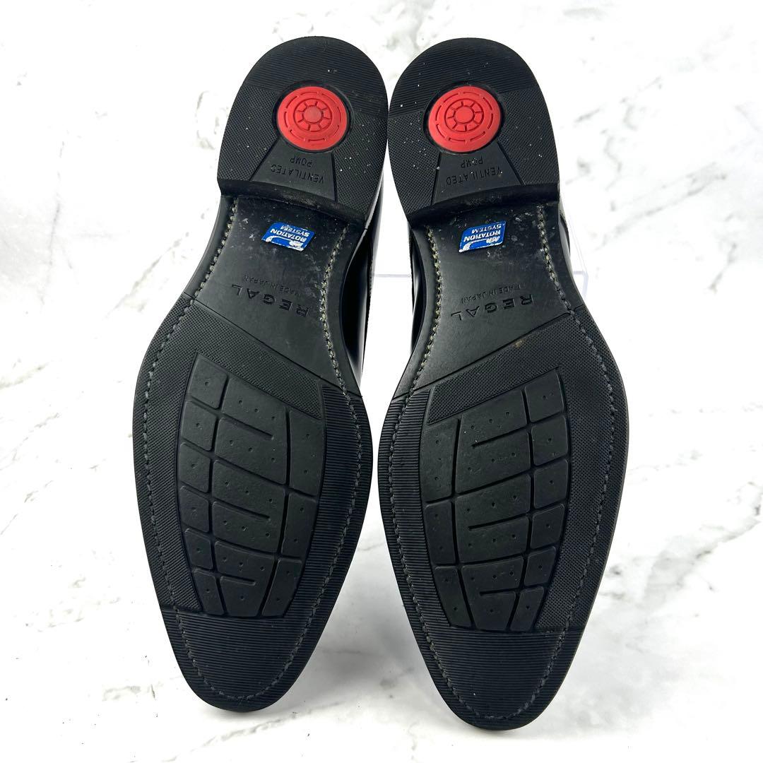 REGAL プレーントゥ 20GR エアローテーションシステム 黒 25