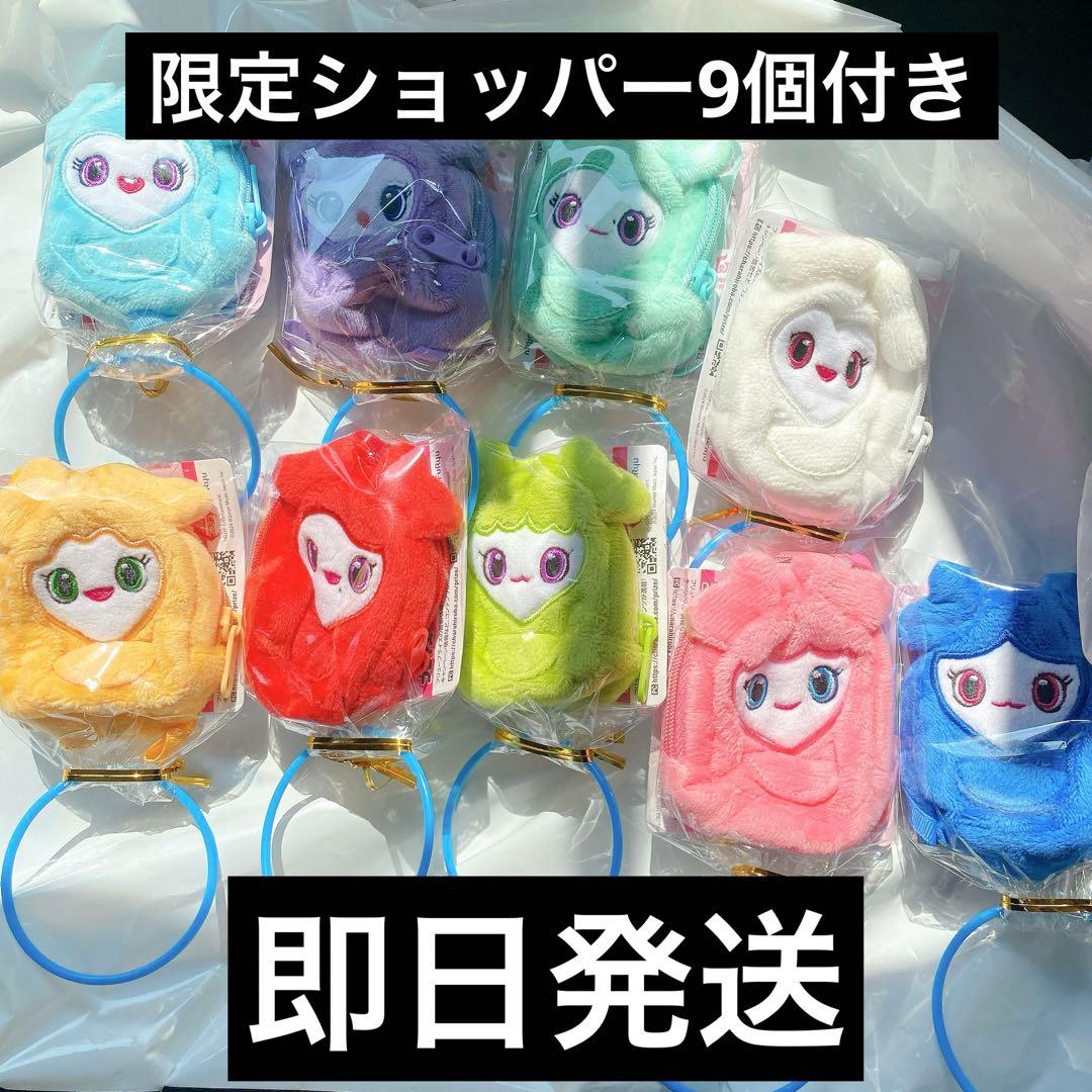 TWICE LOVELYS ミニリュックポーチ GIGO 全9種 コンプ セット