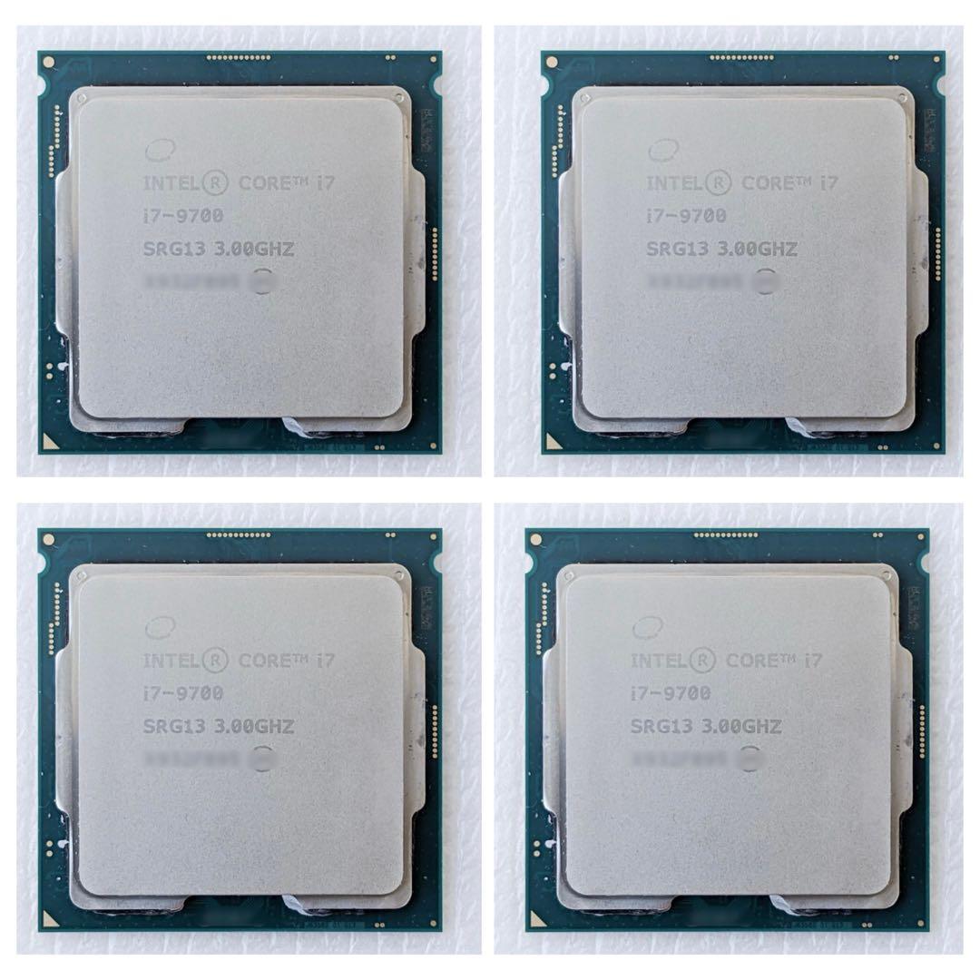 intel Core i7-9700 【CPU 4点セット】まとめ売り