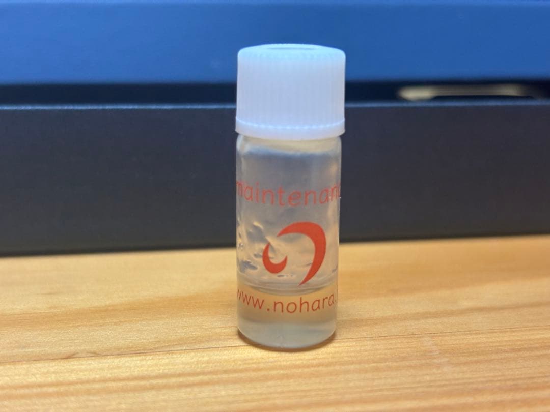 野原工芸 櫟　シャープペンシル