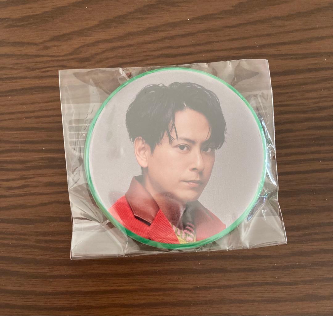 三代目 山下健二郎 缶バッジ - メルカリ