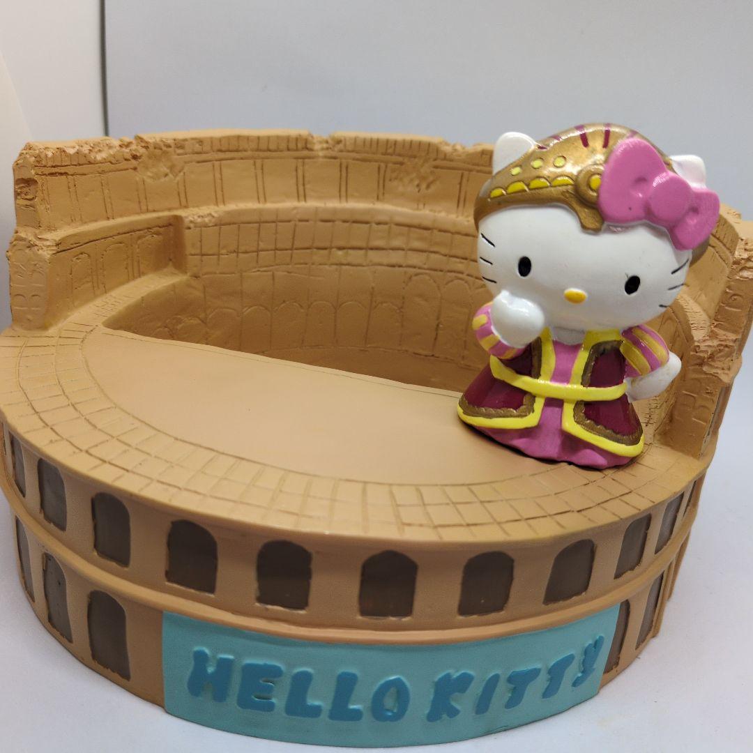 ハローキティ 世界遺跡めぐりガーデニングプランター12個セット