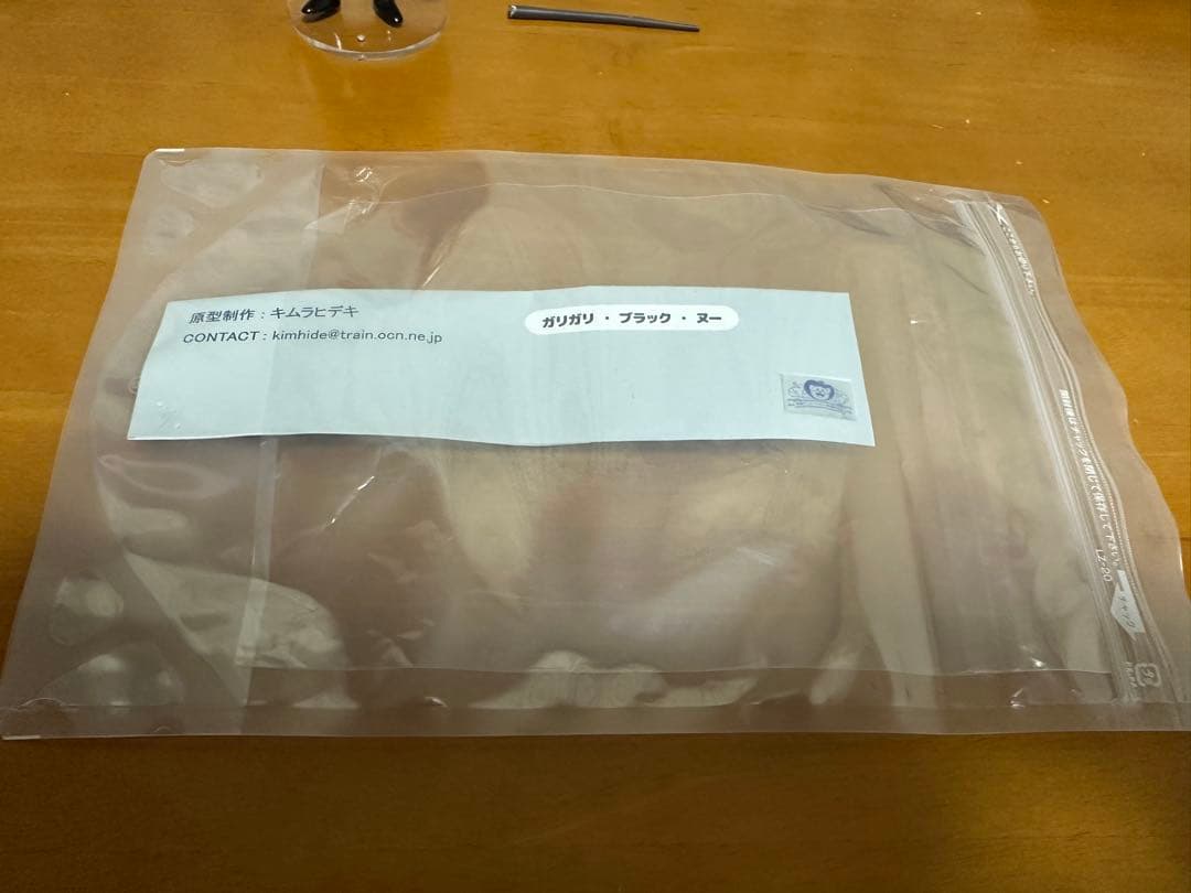 ハッスルパンチ はしもと玩具店限定 東映コミックスカラー セット