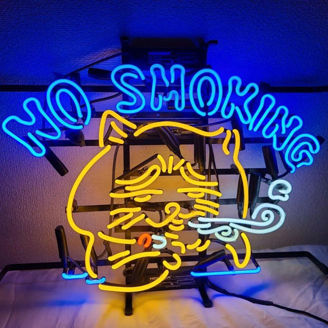 ネオン管 NOSMOKING 禁煙 オリジナルネオン 看板 間接照明 インテリア