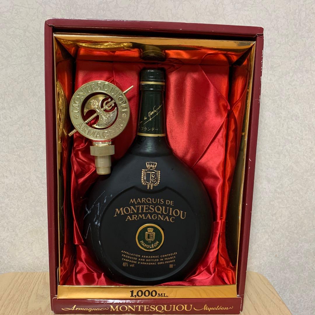 古酒モンテスキューアルマニャックナポレオン ブランデー1000ml 古酒