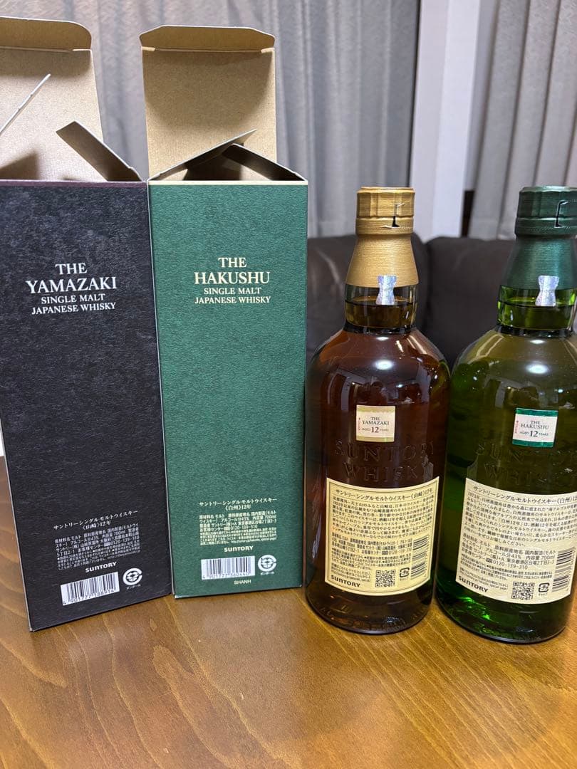 山崎12年・白州 12年 シングルモルトウイスキー セット 箱付