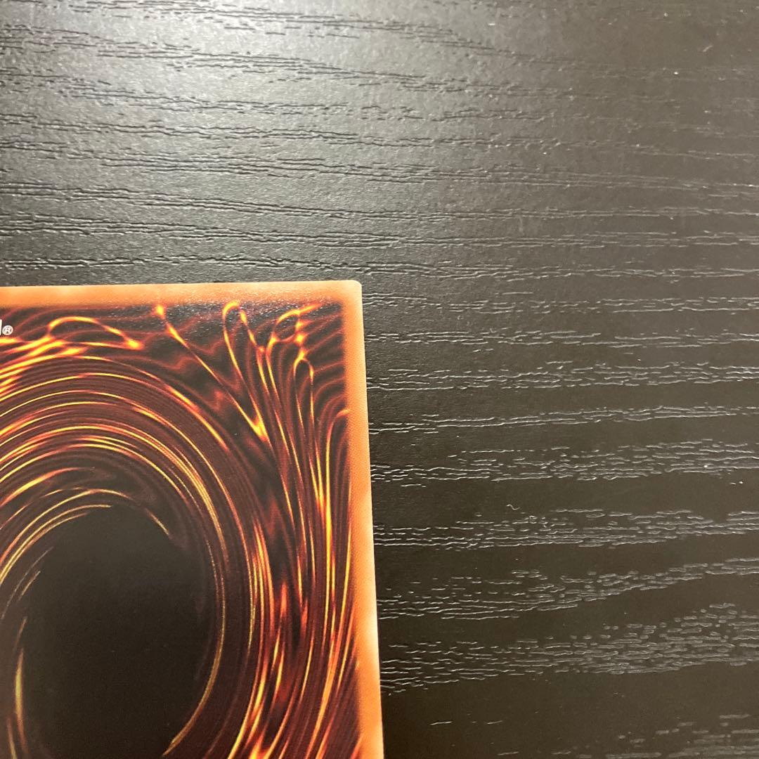 遊戯王　閃刀機-ウィドウアンカー プリズマティックシークレットレア2枚