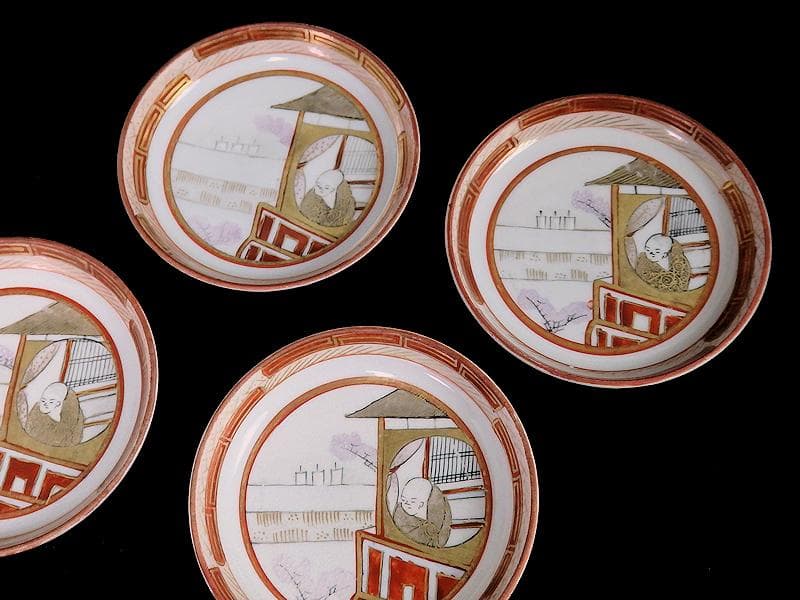 九谷 赤絵 桜花に人物図 豆皿 5客 D879AS-fazb - メルカリ