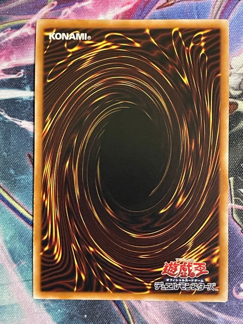 遊戯王　白銀の城の執事 アリアス 25thシークレット3枚セット②