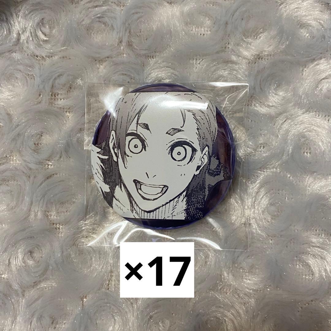 ブルーロック ブルーロック展 推しキャラバッジ 2弾 vol.2 F 御影玲王