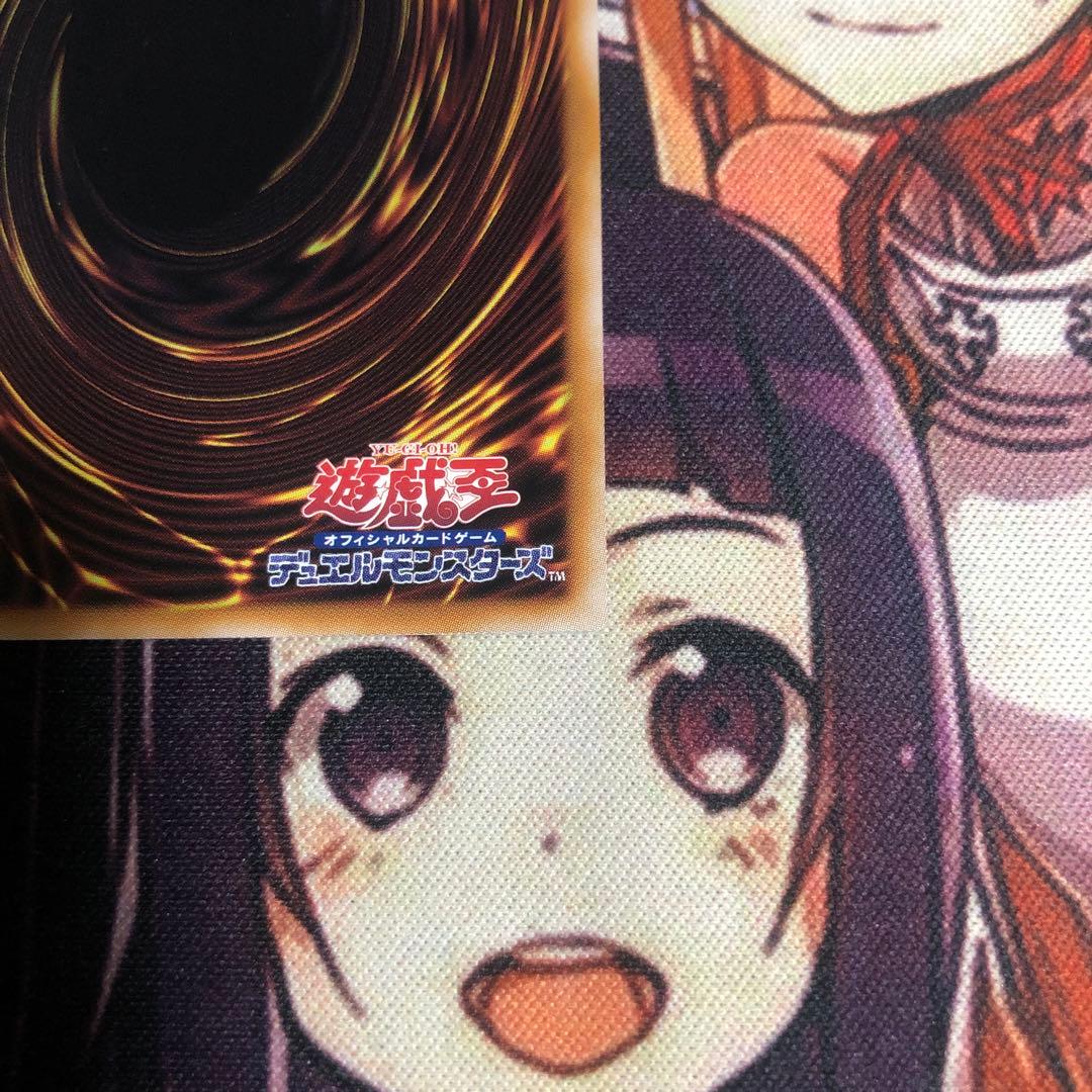 遊戯王　青眼の究極霊竜　25th