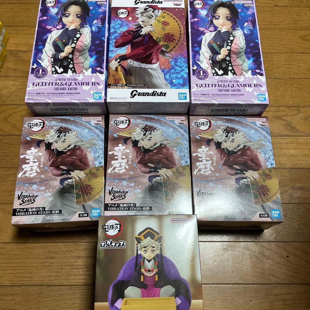 鬼滅の刃　童磨　胡蝶しのぶ　フィギュア　セット BANPRESTO（バンプレスト） 鬼滅の刃 VIBRATION STARS 胡蝶しのぶ＆童