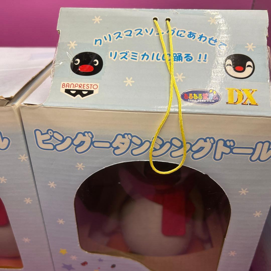 昭和レトロ　PINGU ピングー♡ダンシングドール 全2種コンプリート