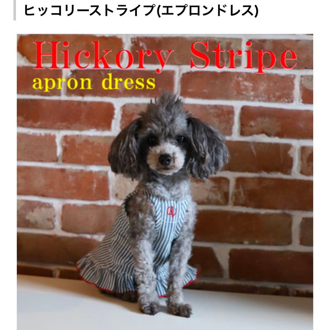 犬用散歩袋ディスペンサー DOGI POT （1994年製）2の通販はau PAY