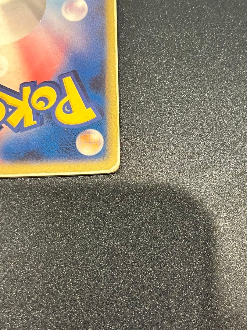 裂空のデオキシス 3D仕様 PROMO PCG-Pプロモカード