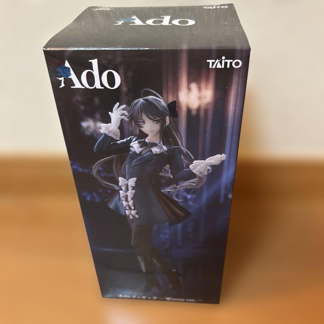 ラウンドワン限定 Ado フィギュア Winter ver.