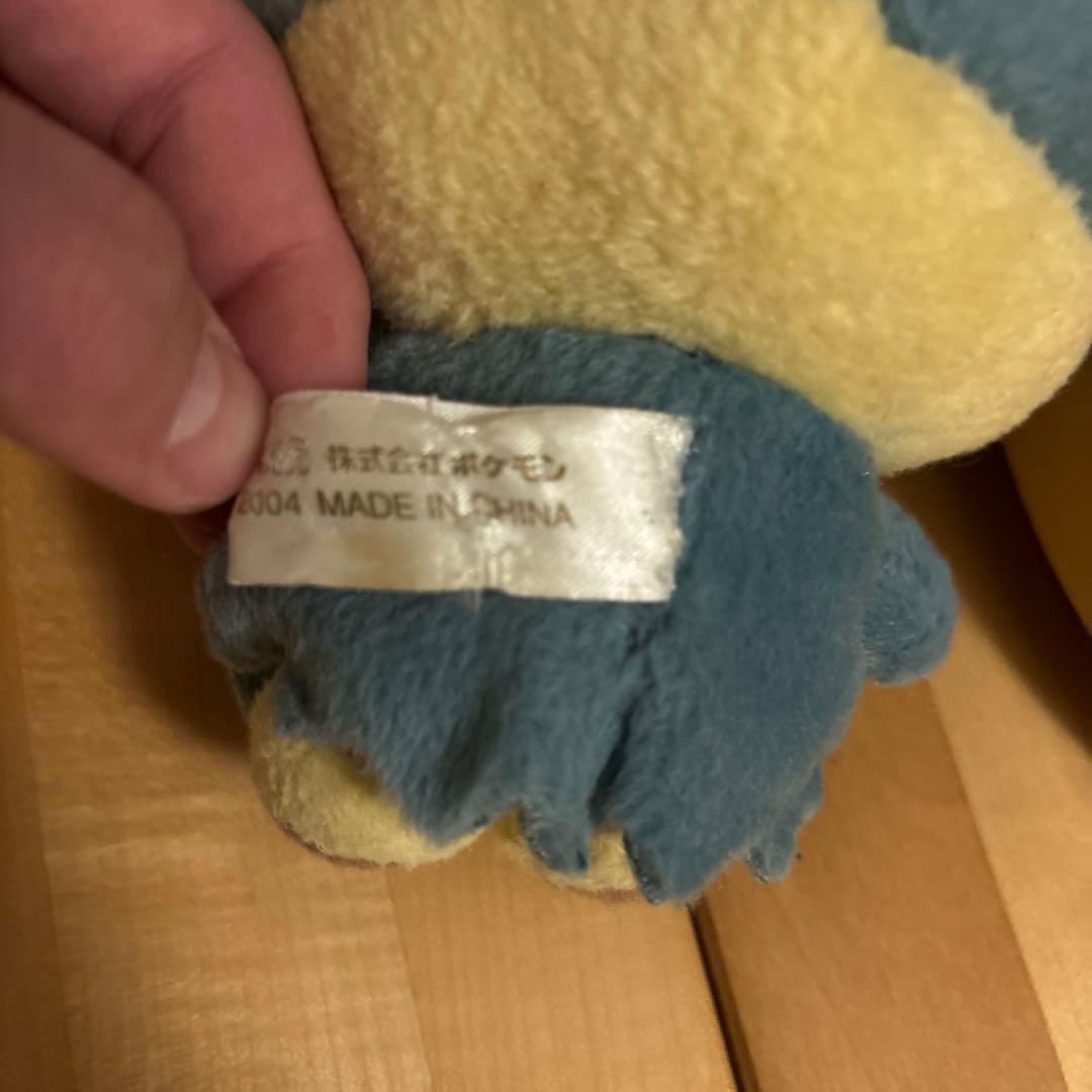 ゴンベポケドールぬいぐるみレア