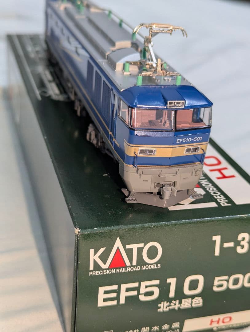 KATO　EF510 500　北斗星色　【1-311】　HOゲージ